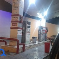 پمپ بنزین هفده شهریور