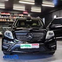مجموعه دیتیلینگ و سوناکس سرویس میتریل