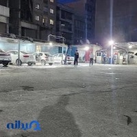 کارواش شهرآرا