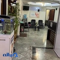 کلینیک دندان پزشکی رها