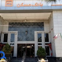 بانک مسکن
