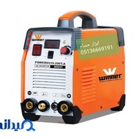 ابزار صنعتی حسام