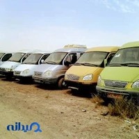 لوازم یدکی ون غزال اژدری