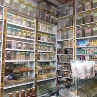 عطاری مرهم