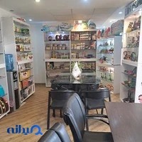 فروشگاه خانواده باهوش من