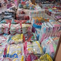 پخش عمده لباس زیر روناک پوش توس