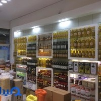 شهر روغن