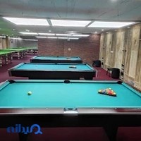 باشگاه بیلیارد کاوه
