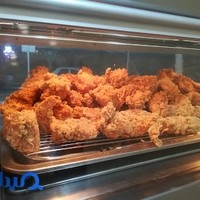سوخاری پک کیلویی