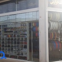 برق و صنعت پرسپولیس