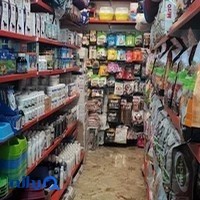 پت شاپ دکتر والی