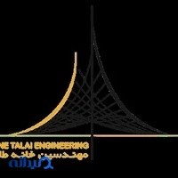 شرکت مهندسین خانه طلایی