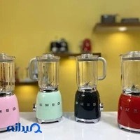 اسمگ‌فارسی