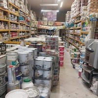 رنگ ارکیده
