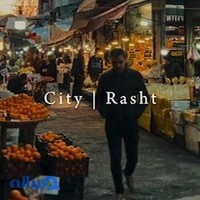 مهمانسرا ايرانيان