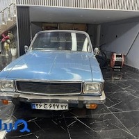 اتوگلدن