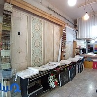 گالر‌ی پ‍رده‌ و‌‍ ک‍اغذ دیواری ثامن