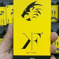 فروشگاه سینیور کوفنگ مشهد