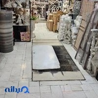 فروشگاه لوازم هنری گلستان