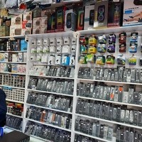 دنیای کنترل