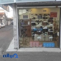 کیف و کفش زنانه بارکد
