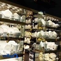 فروشگاه مدرن
