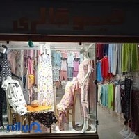 گیسو گالری