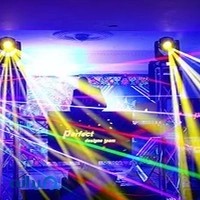 فروشگاه دی جی حمید