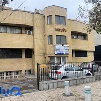 مطب دکتر نوید نوری زاده