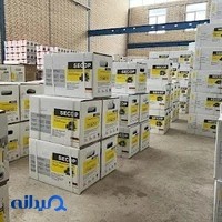 شرکت دنیای مس ایرانیان (شعبه تهران)