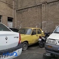 تعمیرگاه صالحی