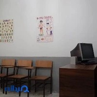 آموزشگاه زبان ریشه