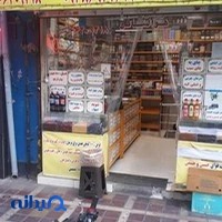 عطاری میخک