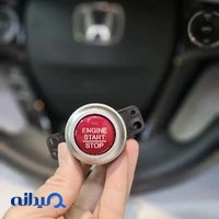 یدک هوندا
