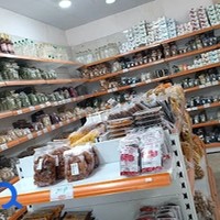 ادویه آقای عالی