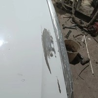صافکاری پیشرو