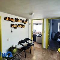 بیمه فرزانگان آپادانا