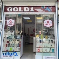 موبایل گلد وان