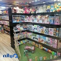 فروشگاه اسباب بازی توی کلاب