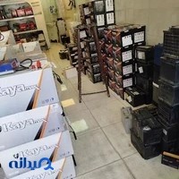 خانه باطری سلطانی