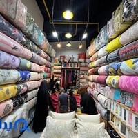کالای خواب لحافچه