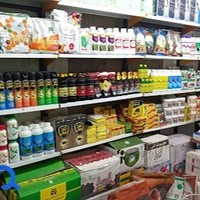 کلینیک خدمات کشاورزی باغبان(سم کود بذر)