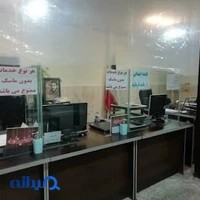 پلیس + ۱۰