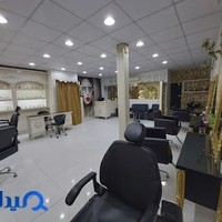 سالن زیبایی لی لی لکزائی