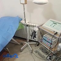 مرکز تخصصی فیزیوتراپی همایون