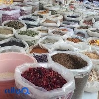 فروشگاه عطاری ادویجات و گیاهان دارویی و خشکبار اکبری