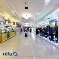 فروشگاه شهر حجاب