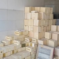 مصالح ساختمانی پناه