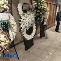گلفروشی فرشته
