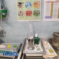داروخانه دکتر طباطبایی